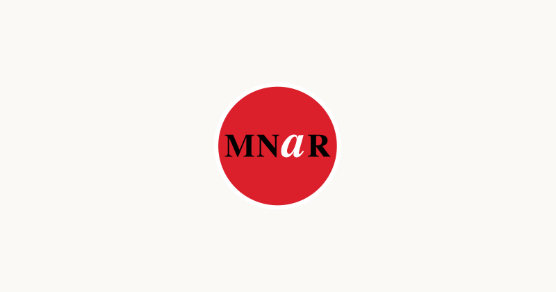 Muzeul National de Arta al Romaniei